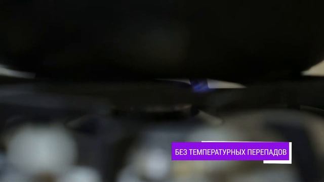 Этого нельзя делать со сковородой. Секреты долгой службы. смотреть онлайн