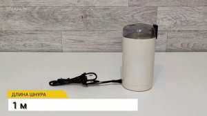 КОФЕМОЛКА BOSCH TSM6A017C ПОЛНЫЙ ОБЗОР + ТЕСТ