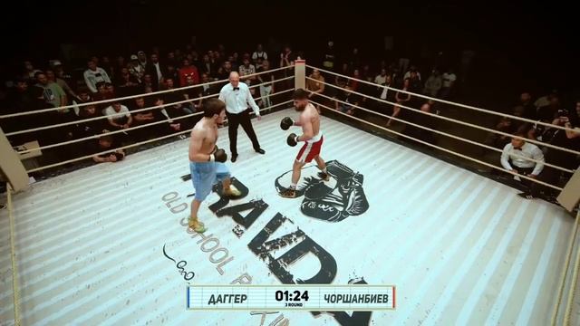 Чоршанбе vs Марат ! полный бой ! смотреть онлайн