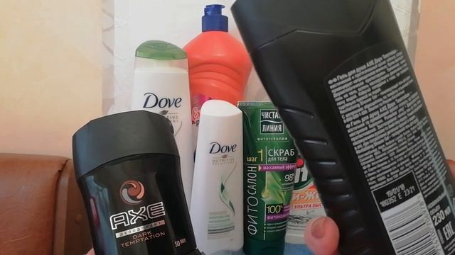 Покупки в мае