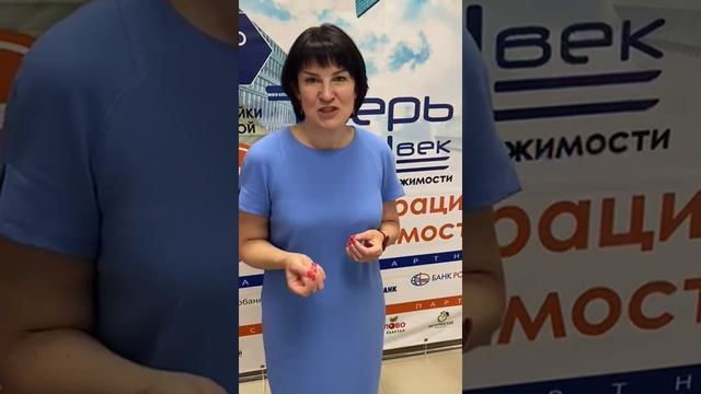 26 мая - День Российского Предпринимательства!!! смотреть онлайн