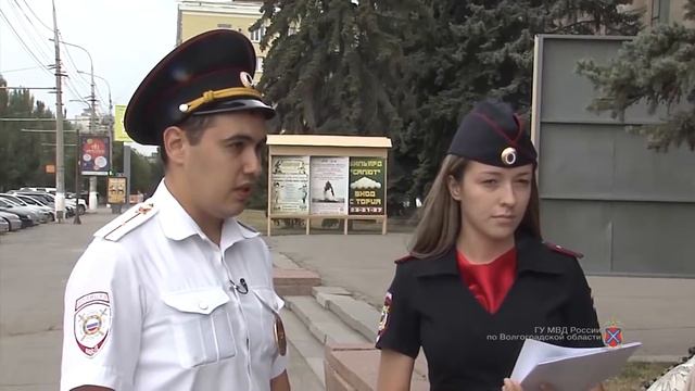 Профилактическое мероприятие Внимание мошенничество провели полицейские в Центральном районе города