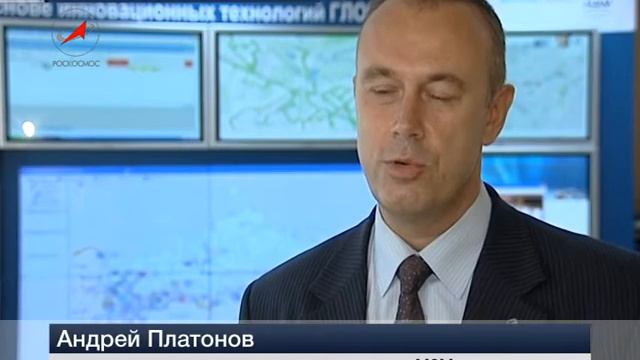 ГЛОНАСС: космическая помощь смотреть онлайн