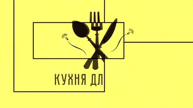 Свиная отбивная на мангале - Лучший шашлык смотреть онлайн