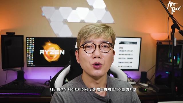 AMD X570 칩셋 세부 내용 및 NAVI 그래픽카드 추가정보 및 출시일 смотреть онлайн