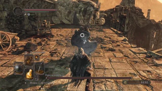 Преследователь/The Pursuer (Dark souls 2) смотреть онлайн