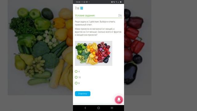Как выполнять проверочные и контрольные работы на сайте Якласс? смотреть онлайн