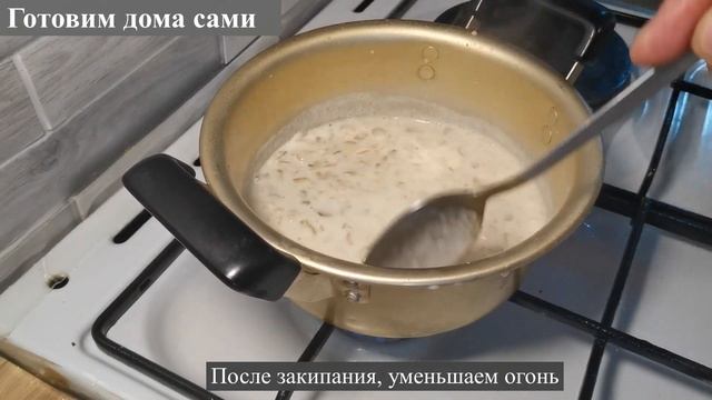 Овсянка сэр! Готовим дома сами. Народные рецепты. Постный завтрак. Простой рецепт смотреть онлайн