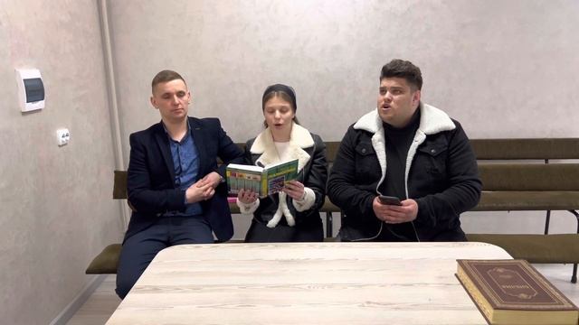 Скоро Спаситель на землю прийде….. смотреть онлайн