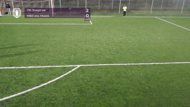 ПК Энергия - МВЗ им. Миля (5:1)