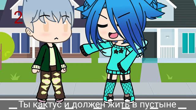 ☆Выполняем ваши задания 😱 // гача лайф ☆ смотреть онлайн