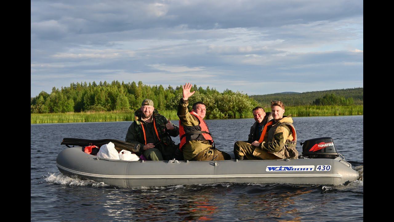 Рыбалка на Кольском полуострове. 2 часть. Поход на Туломском водохранилище до места рыбалки.