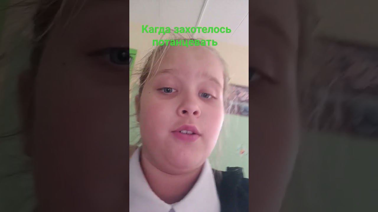 14 сентября 2023 г. смотреть онлайн