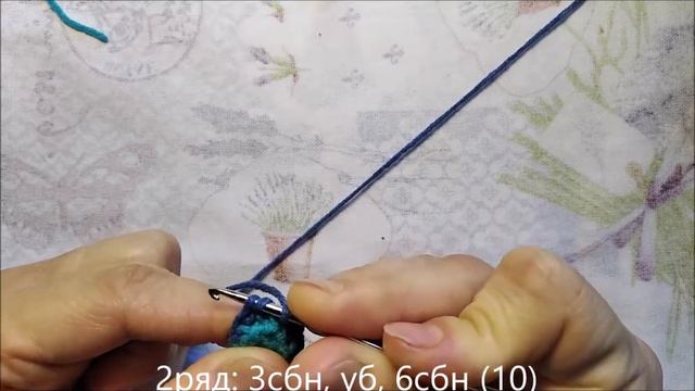 Кэтбой крючком. Часть 3. Ножки смотреть онлайн