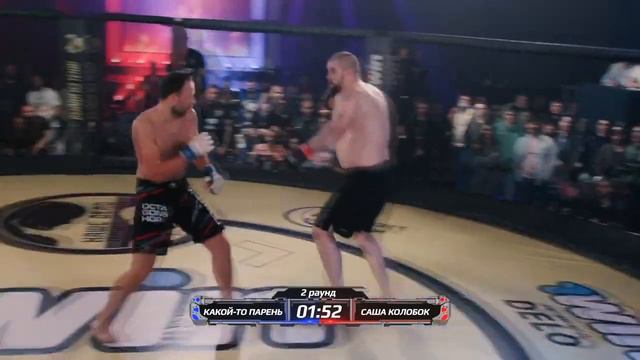 Колобок Ярославкин vs Какой-то Парень (Полный Бой) смотреть онлайн