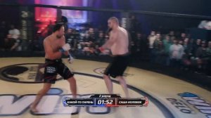 Колобок Ярославкин vs Какой-то Парень (Полный Бой)