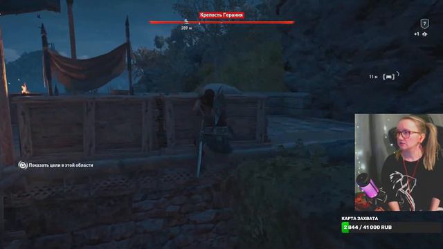 ПРОХОЖДЕНИЕ ASSASSIN’S CREED: ODYSSEY \ ОДИССЕЯ — ЧАСТЬ 2 НА PS5 смотреть онлайн
