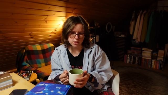 Энн Наполитано, Роберт Маккамон, Йон Айвиде Линдквист - прочитанное в сентябре 2023 смотреть онлайн