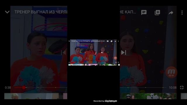 ГДЕ ЖИВЁТ ЛЕДИ ДИАНА !!!? смотреть онлайн