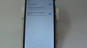 Настройки рабочих столов в Huawei и Honor