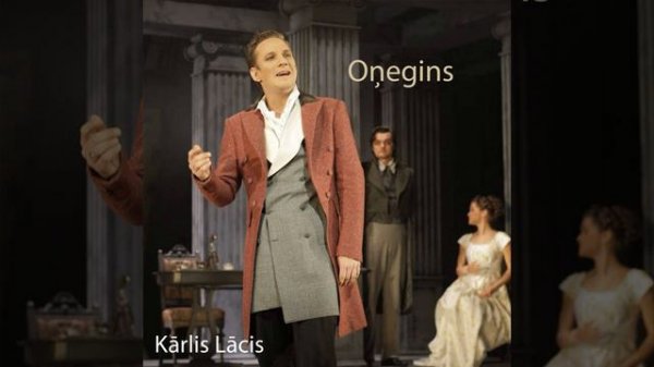 II cēliena V aina - Puškins stāsta par dueli (Original Theatre Soundtrack)