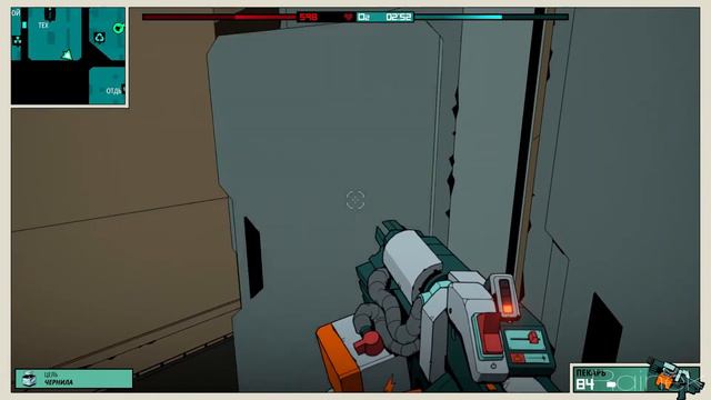 ФИНАЛ VOID BASTARDS ПРОХОЖДЕНИЕ смотреть онлайн