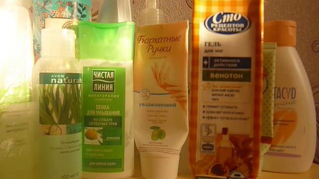 Пустые баночки ноября 2014г. смотреть онлайн