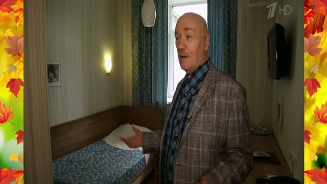 НЕ УПАДИТЕ УВИДЕВ! В каких условиях живет известный актер Леонид Куравлёв? смотреть онлайн