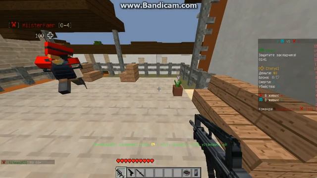 Minecraft CS:GO #1 играем с фаерам