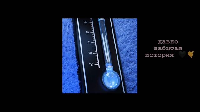 Nextlemn & Alfapoid - Теплее тебя ✨ смотреть онлайн