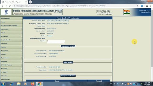 How to check Received fund and expenditure in PFMS (PFMS Part-3) смотреть онлайн