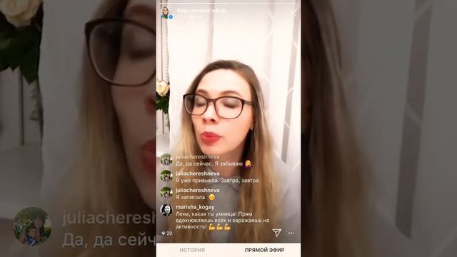 Куриный суп для души