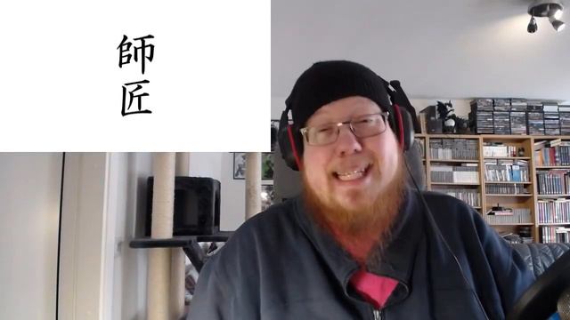Docchi-Docchi Song | REACTION смотреть онлайн