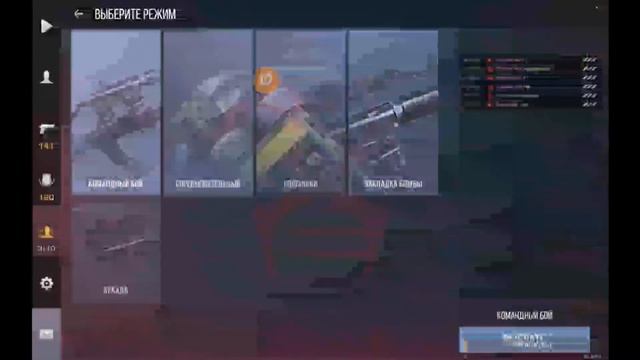 СТРИМ! ИГРАЮ В СТАНОК! смотреть онлайн