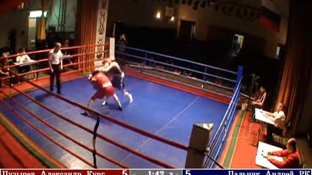 49 Пузырев Александр Кург)_Пальник Андрей (Кург)_0 смотреть онлайн