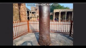 Железная колонна в Дели