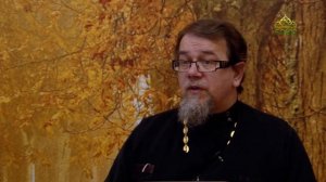 Льюис. Благодать сказочной притчи. Часть 56. Священник Константин Корепанов