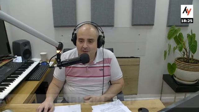 Де-юре 〜 Де-факто - 19.10.2021 смотреть онлайн