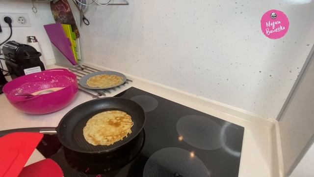 Классические блины, рецепт / Как приготовить цвентные блины / Colored Pancakes / Мадам Вишенка смотреть онлайн