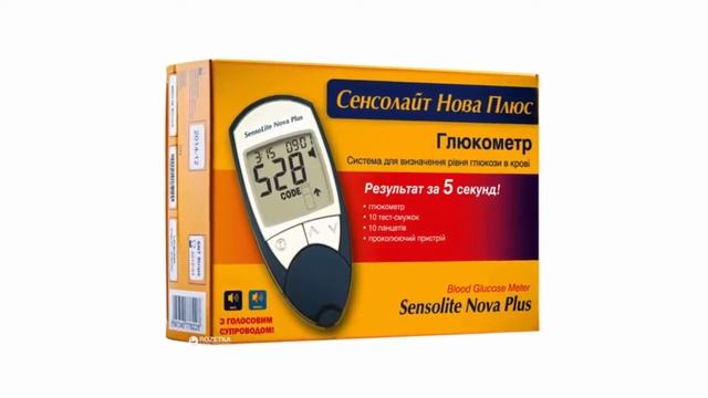 Глюкометр с функцией голосового сопровождения SENSOLITE NOVA PLUS (5997345779263) в магазине Розетк смотреть онлайн