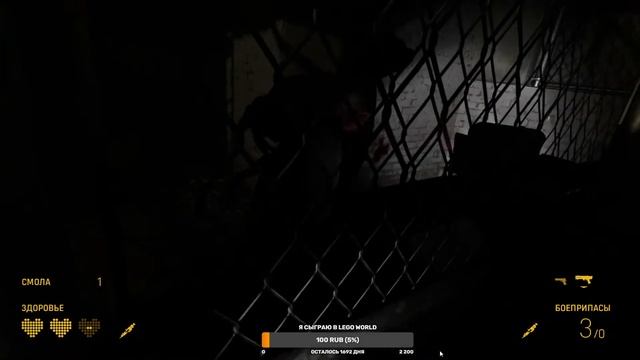 Half-Life: Alyx. (прохождение) #4 смотреть онлайн