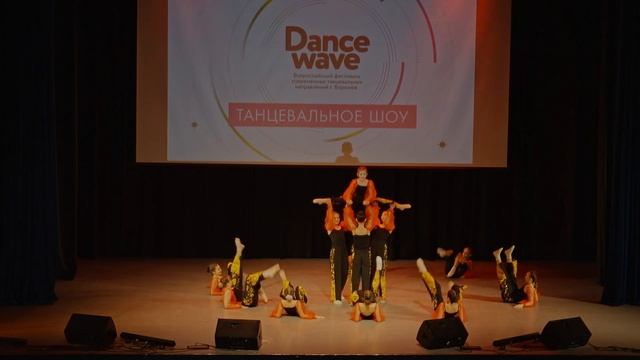 DANCE STUDIO ЭKLEKTIKA, команда Powerpuff — Матрешка ТАНЦЕВАЛЬНОЕ ШОУ 10 13 смотреть онлайн