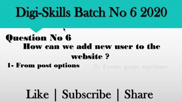 WordPress Quiz No 3 Solution 2020 | Digi-Skills Batch No 6 смотреть онлайн