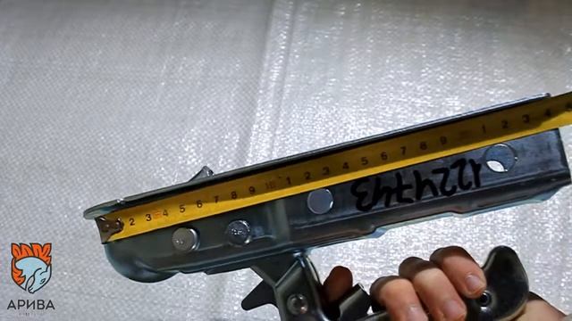 Замковое устройство АК7/Е, Тип#60, Нагрузка 750 кг Артикул 1224743 смотреть онлайн