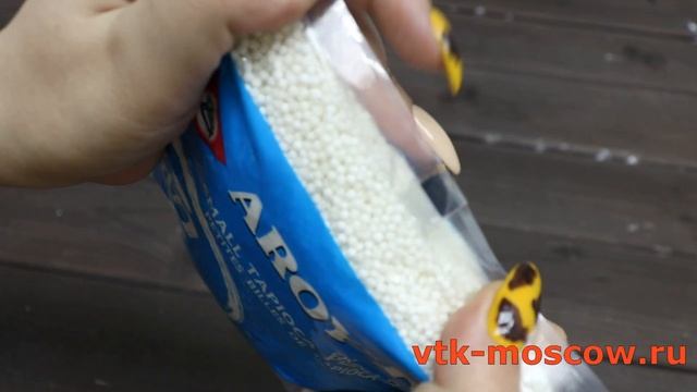 01414 Тапиока в шариках AROY-D 454 гр смотреть онлайн