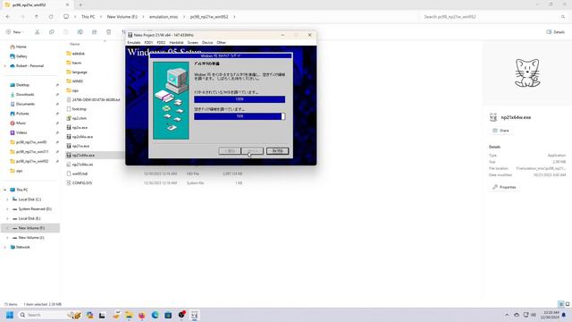 Installing Windows 95 on Neko Project 21/W (Japanese PC-98, not US Standard AT-Architecture) смотреть онлайн