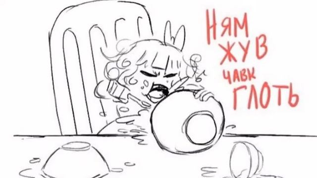 Озвучка комиксов Undertale #2 смотреть онлайн