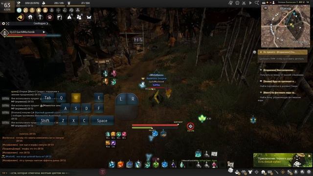 My new rebuff combo with s+lmb cutting / !UPD rmb is no need to press смотреть онлайн