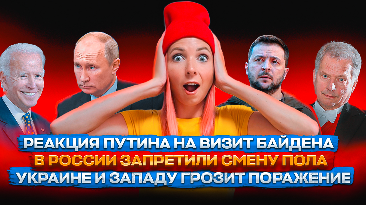 Мама в шапке