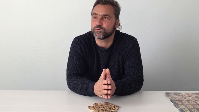 Что для вас свобода? | Гадания на рунах онлайн смотреть онлайн